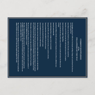 キリシタンに関する一般知識 ポストカード