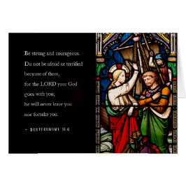 キリシタン申命記3:16強く、勇気ある