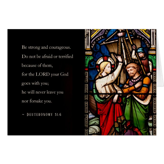 キリシタン申命記3:16強く、勇気ある (正面横)