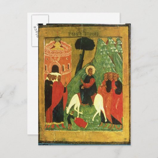 キリストがエルサレムに入ったことを描いたアイコン ポストカード (正面/裏面)