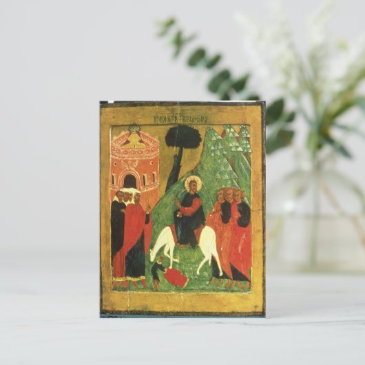 キリストがエルサレムに入ったことを描いたアイコン ポストカード (スタンド正面)