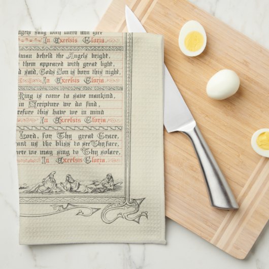 キリストがメアリ生まれー・フリー・メディバル・キャロルの時 キッチンタオル (四つ折り)