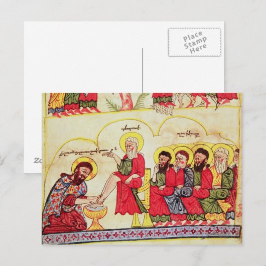 キリストが弟子たちを洗う足 ポストカード (正面/裏面)