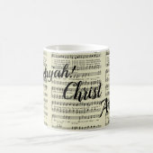 キリストが現れた コーヒーマグカップ (中央)