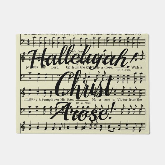 キリストが現れた ドアマット (正面)