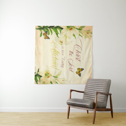 キリストが現れる タペストリー (インサイチュ(横))