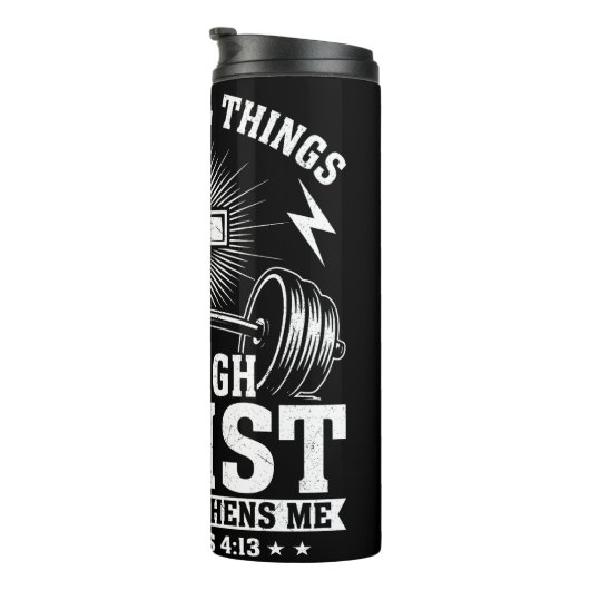 キリストが私を強めるフィリップス・グラフィック タンブラー (回転右)