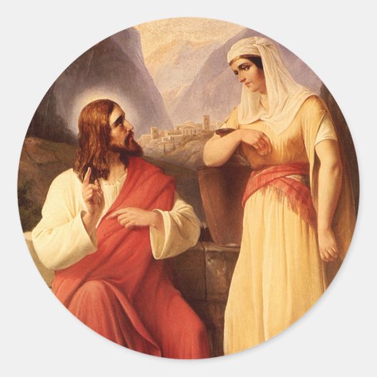 『キリストとサマリア人』（キリストとサマリアじん、英:Christ and the Samarita ラウンドシール (正面)