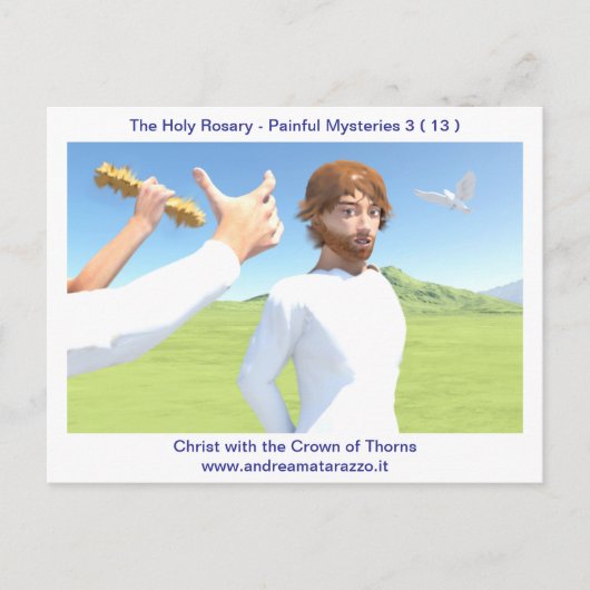 キリストとトーンの冠 ポストカード (正面)