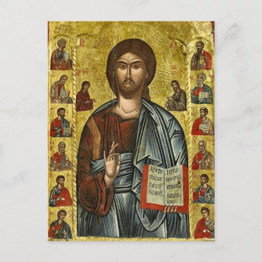 キリストと十二使徒 ポストカード (正面)