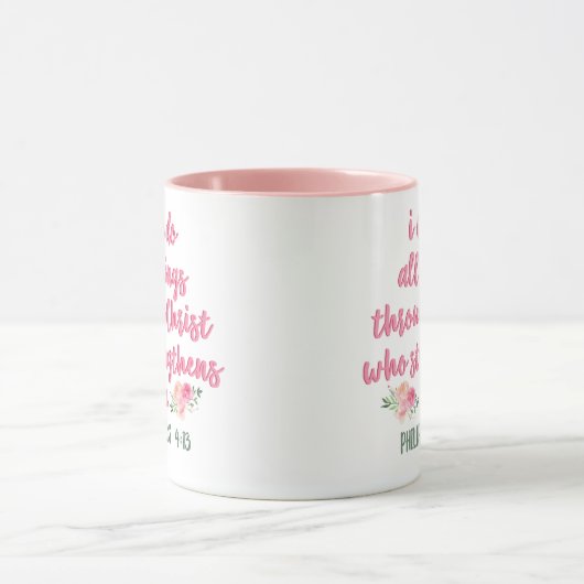 キリストと聖書の一節を通して、私は全てのことができる マグカップ (中央)