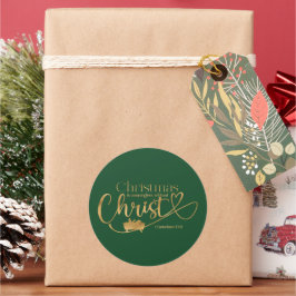 キリストなしでは意味のないクリスマス ラウンドシール