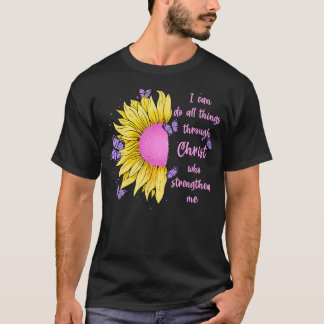 キリストによって全てを成し遂げる ひまわりとB Tシャツ