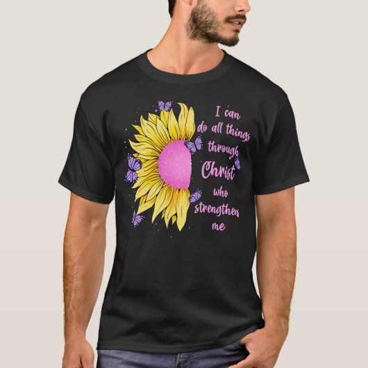 キリストによって全てを成し遂げる ひまわりとB Tシャツ (正面)