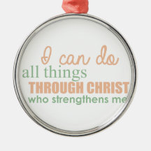 キリストによって私を強くしてくださるので、私はすべてのことができる。