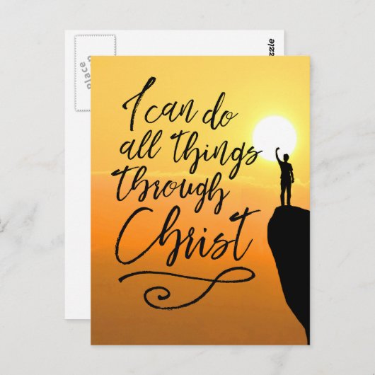 キリストのはがきを通してなら何でもできる ポストカード (正面/裏面)