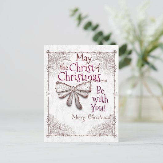 キリストのクリスマスの奇跡があなたと共にありますように、芸術家よ シーズンポストカード (スタンド正面)