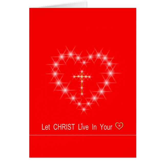 キリストのハート (正面)