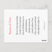 キリストのバプテスマ祈りの言葉カード ポストカード (裏面)