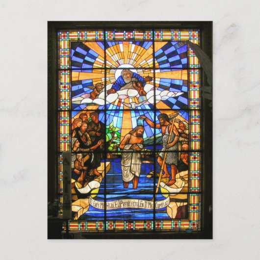 キリストのバプテスマ – ステンドグラス – 葉書 ポストカード (正面)