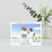 キリストのバプテスマ ポストカード (スタンド正面)