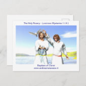 キリストのバプテスマ ポストカード (正面/裏面)