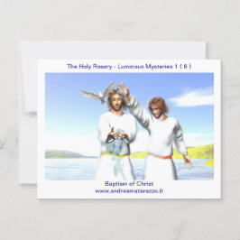 キリストのバプテスマ ポストカード