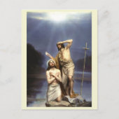キリストのバプテスマ ポストカード (正面)