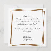 キリストのマシロのクリスマスツリーを飾る シーズンカード (裏面)