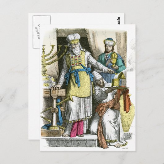 キリストの以前からのユダヤ人の高僧 ポストカード (正面/裏面)