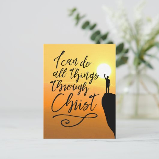 キリストの力で全てを成し遂げられる ポストカード (スタンド正面)