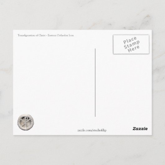 キリストの変容 ポストカード (裏面)