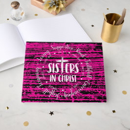 キリストの姉妹 ゲストブック