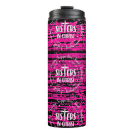 キリストの姉妹 タンブラー