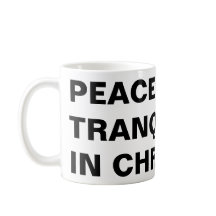 「キリストの平和と静けクラシック」