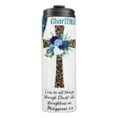 キリストの強み：ヒョウ十字架 タンブラー (正面)