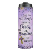 キリストの強み：蝶と金ゴールド タンブラー (正面)