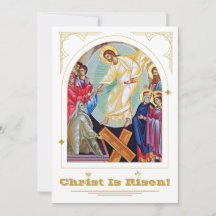 キリストの復活 『アナスタシス』 正教会の復活祭