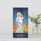 キリストの母 クリスチャンの守護の ホリデー カード (スタンド正面)
