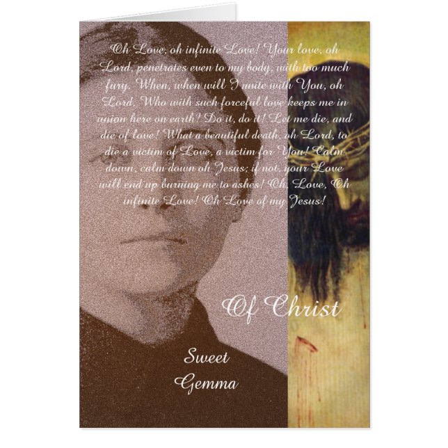 キリストの甘い源泉 (正面)