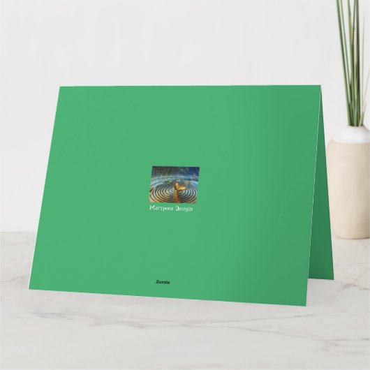 キリストの生誕の場面のクリスマスカード サンキューカード (裏面)