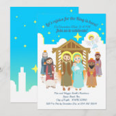 キリストの生誕の場面のクリスマスパーティー 招待状 (正面/裏面)