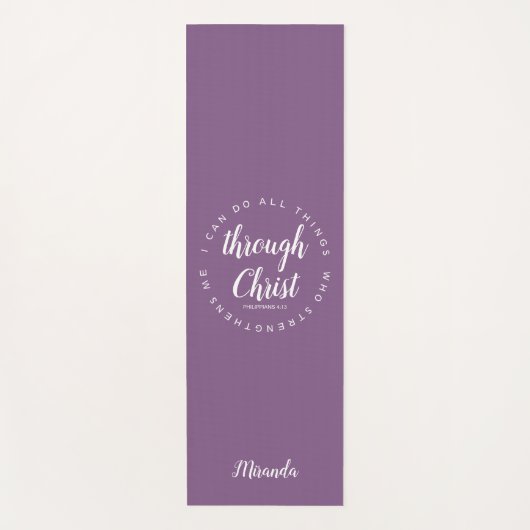 キリストの聖句パープルを通して私は全てのことを行うことができる ヨガマット (正面)