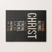 キリストの聖書の詩を通して、私は全てのことができる ジグソーパズル (横)