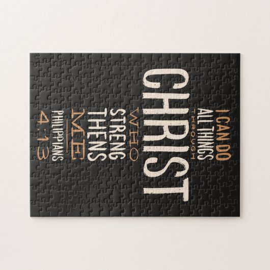 キリストの聖書の詩を通して、私は全てのことができる ジグソーパズル (横)