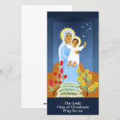 キリストの聖母 クリスマスカード (正面/裏面)