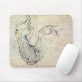 キリストの腕のための予備勉強 マウスパッド (マウス)