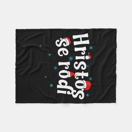 キリストの誕生 セルビアのクリスマス フリースブランケット (正面(横))