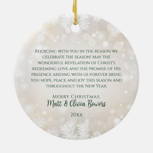 キリストの贈り物なしで意味のないカスタムクリスマス セラミックオーナメント (裏面)