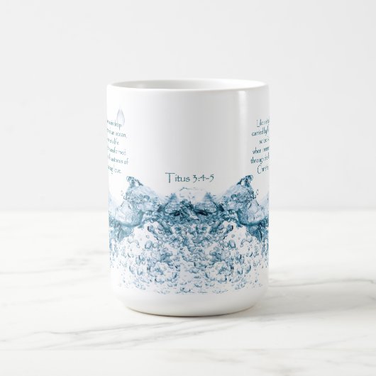 キリストの贖いの愛の感動的引用文 コーヒーマグカップ (中央)